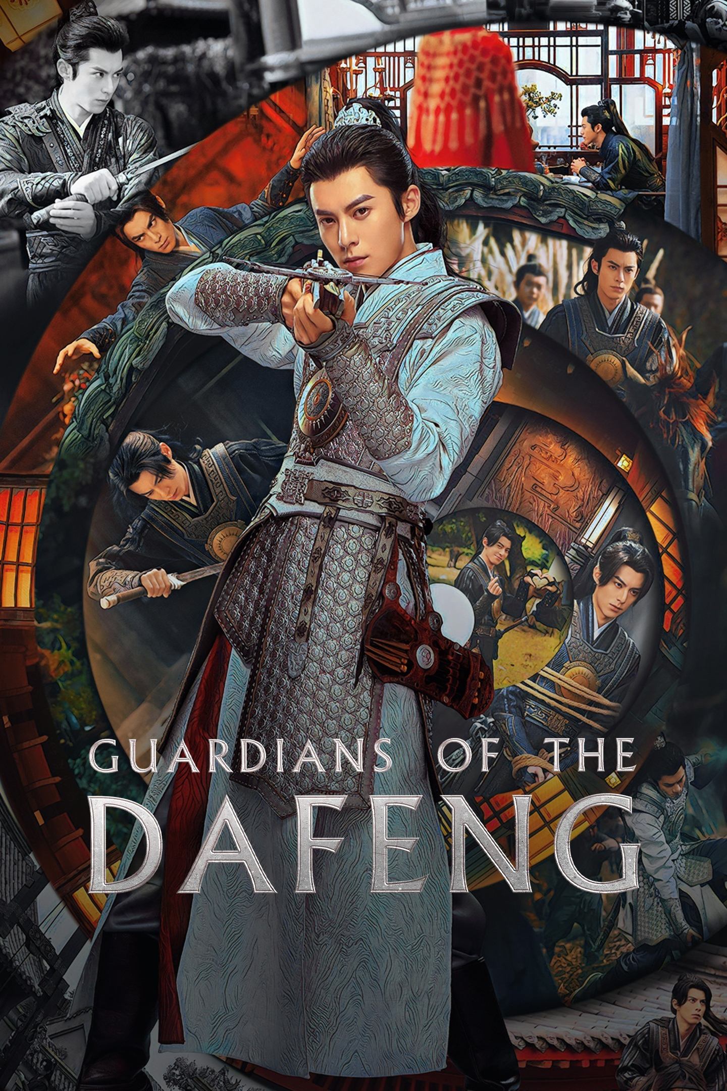 Guardians of the Dafeng (2024 Chinese Drama)